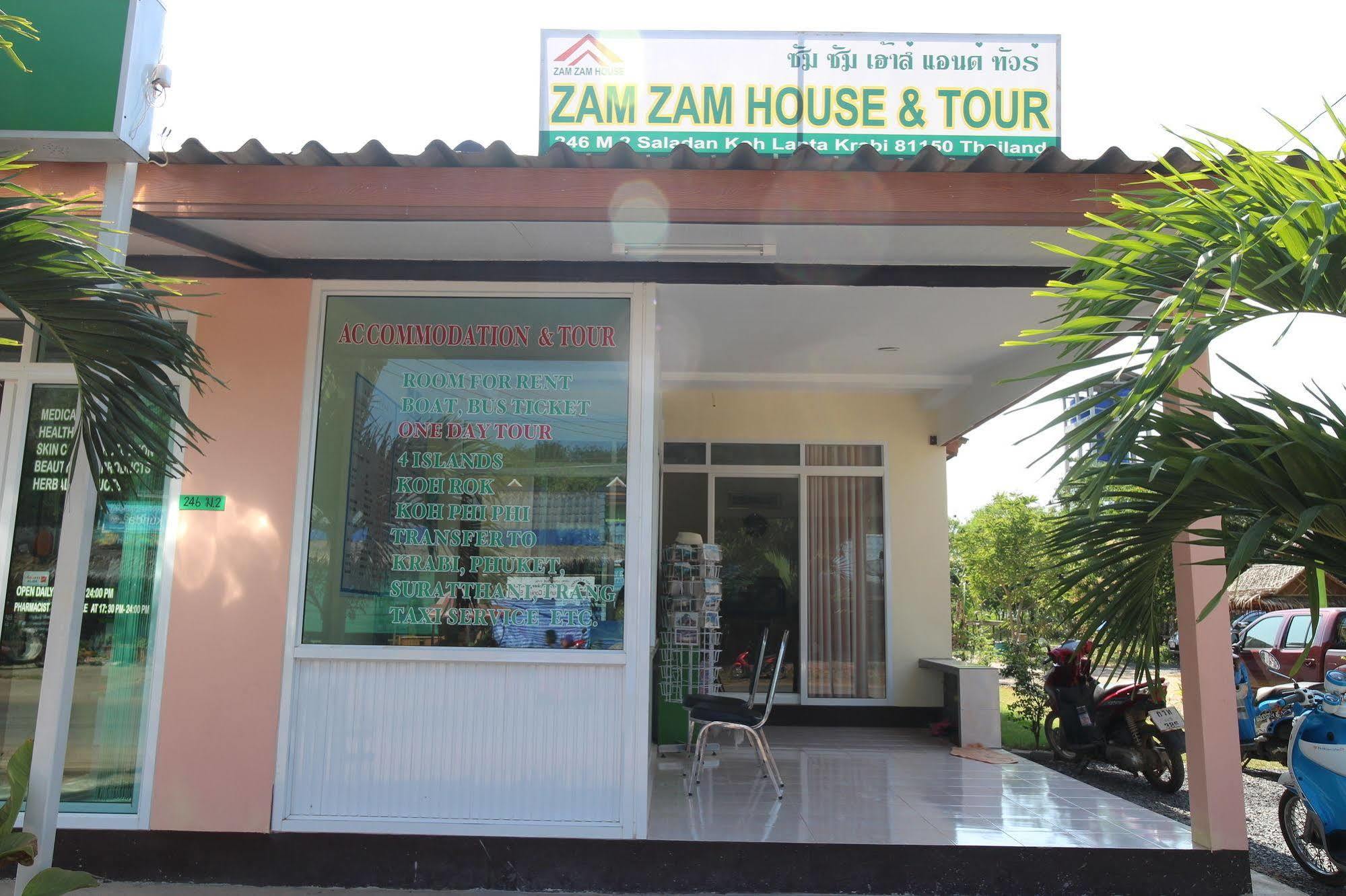 דירות קו לנטה Zam Zam House מראה חיצוני תמונה